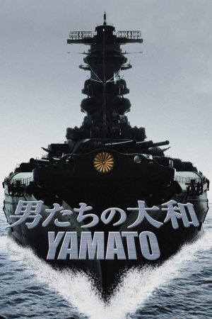 Yamato